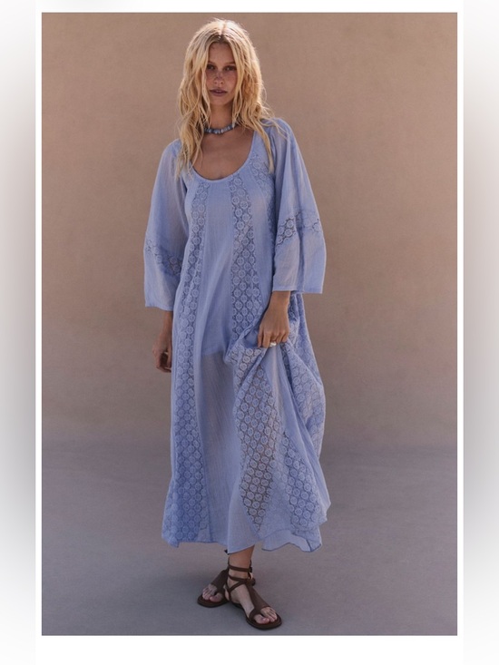 Free People Dresses & Skirts - Free people starlight maxi dress M NWT